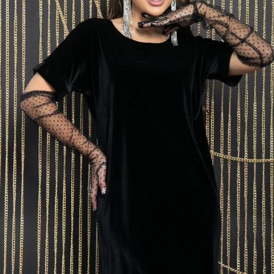 П11237 Платье Покоряя Сердца LT Collection