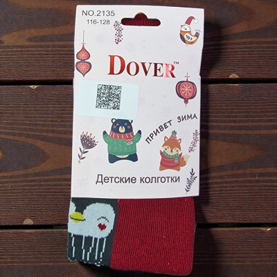 2135 Колготки детские DOVER