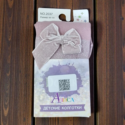 2037 Колготки детские Dover