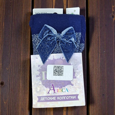 2037 Колготки детские Dover