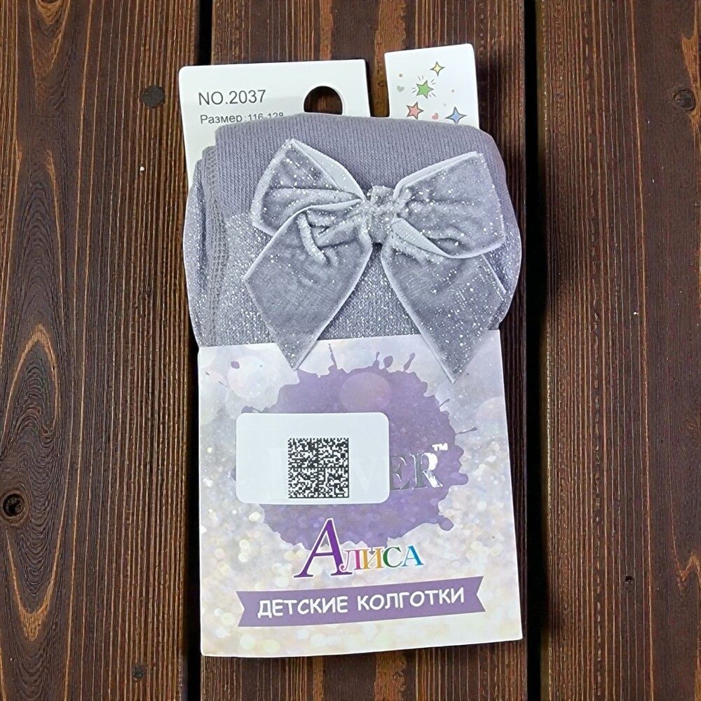 2037 Колготки детские Dover