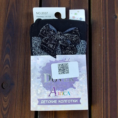 2037 Колготки детские Dover