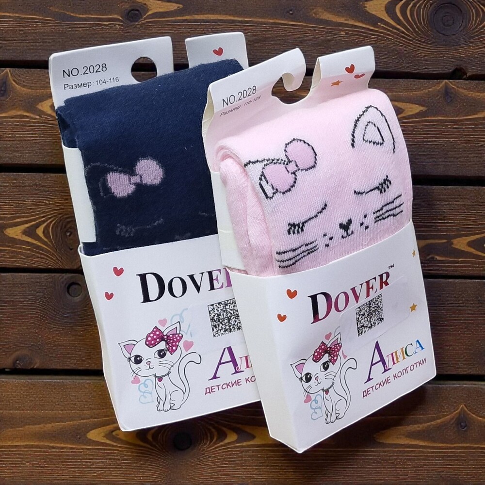 2028 Колготки детские Dover