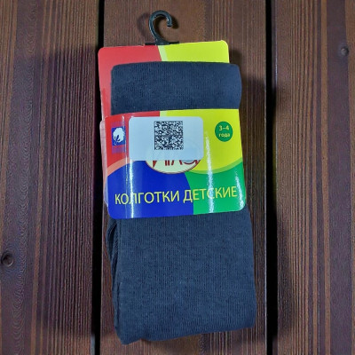 К60 Колготки детские Игла