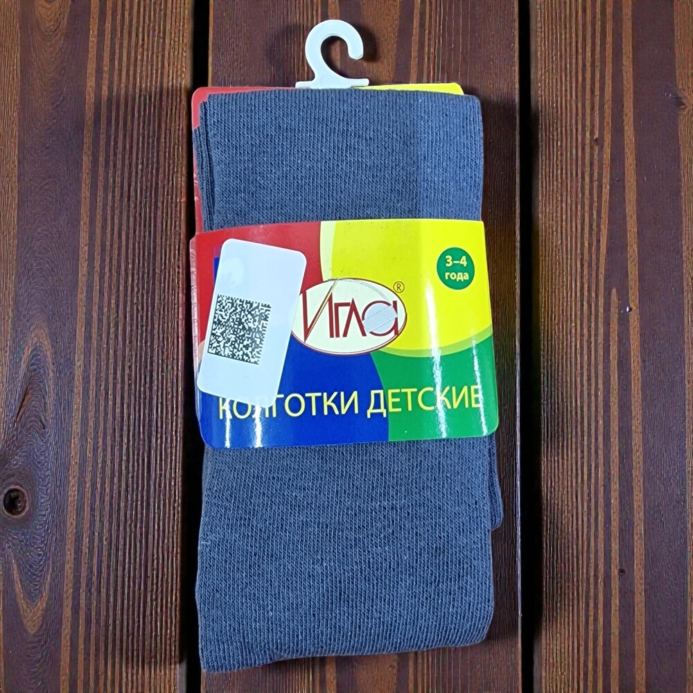 К60 Колготки детские Игла