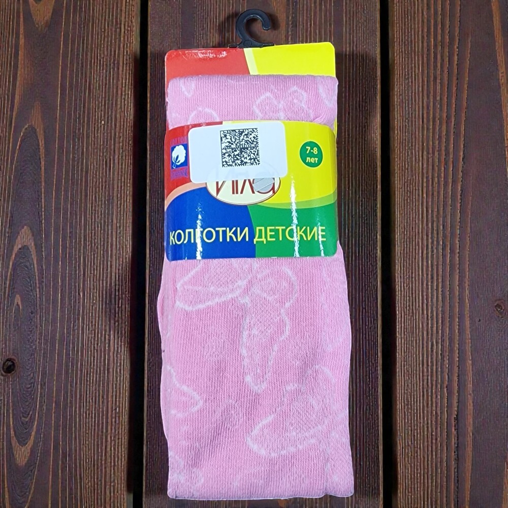 К71 Колготки детские Игла