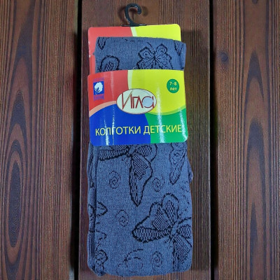 К71 Колготки детские Игла