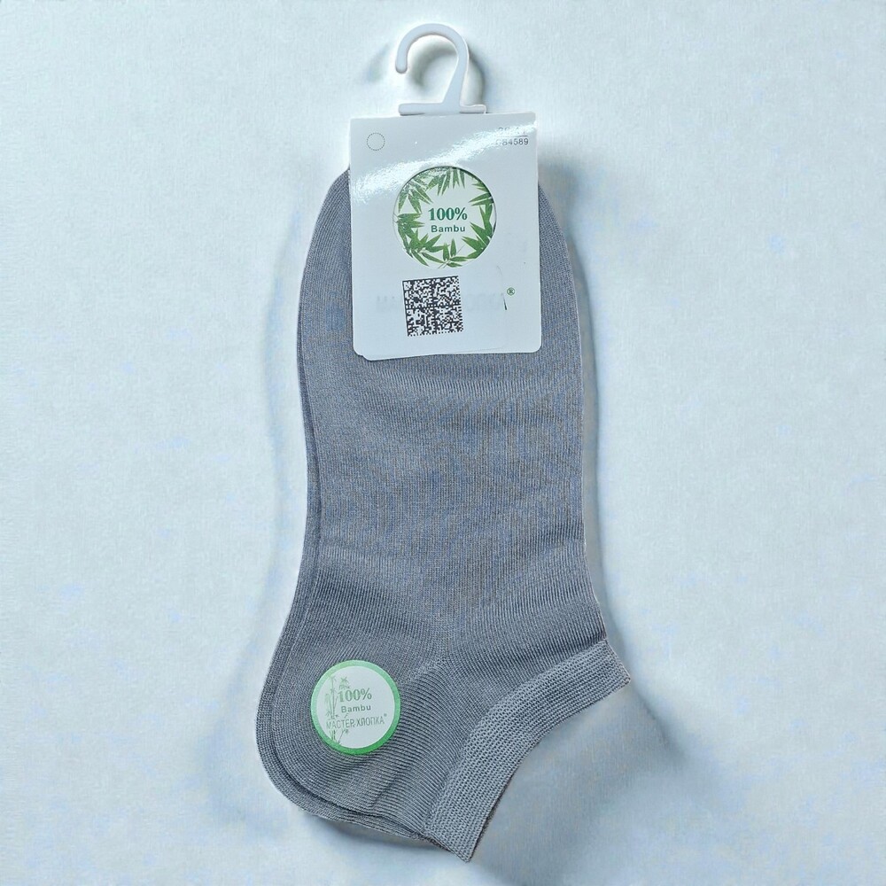 СВ4589 Носки женские Мастер Хлопка р-р 36-41