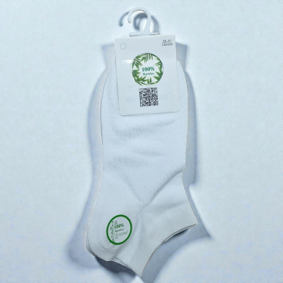 СВ4589 Носки женские Мастер Хлопка р-р 36-41