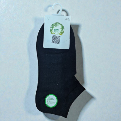 СВ4589 Носки женские Мастер Хлопка р-р 36-41