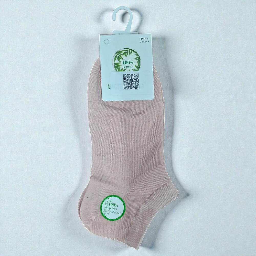 СВ4589 Носки женские Мастер Хлопка р-р 36-41