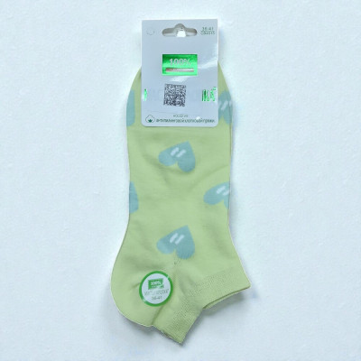 СВ4615 Носки женские Мастер Хлопка р-р 36-41