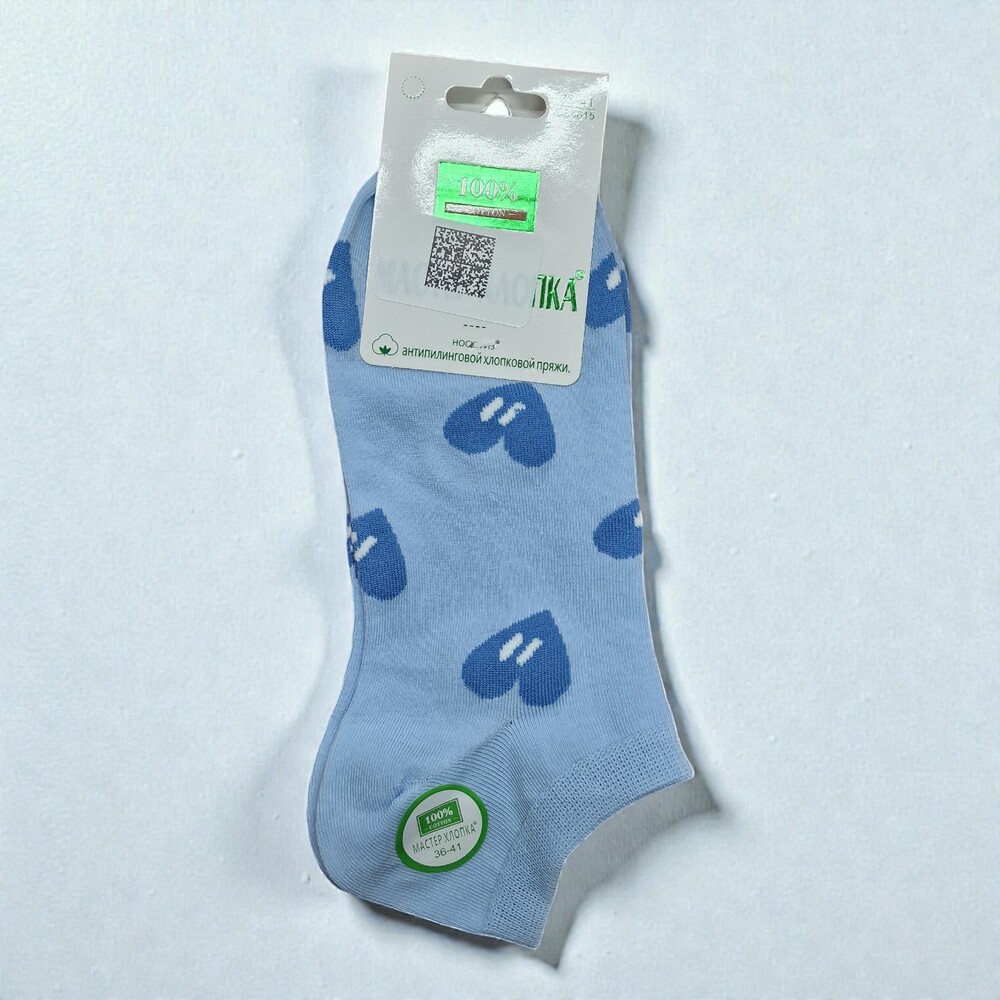 СВ4615 Носки женские Мастер Хлопка р-р 36-41