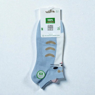 СВ4611 Носки женские Мастер Хлопка р-р 36-41
