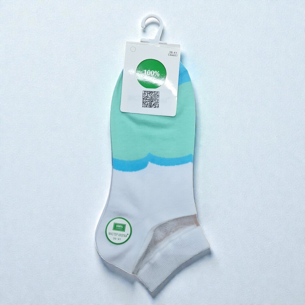 СВ4657 Носки женские Мастер Хлопка р-р 36-41