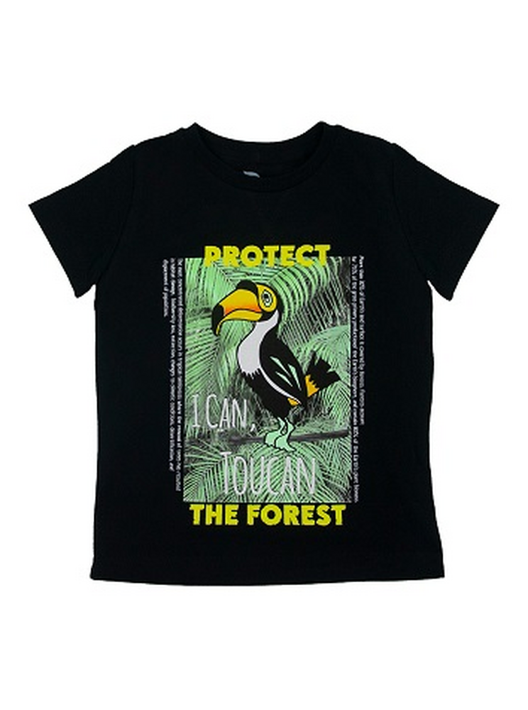 63087 Футболка детская СиЭрБи