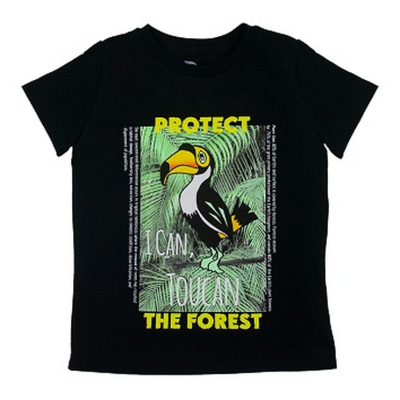 63087 Футболка детская СиЭрБи