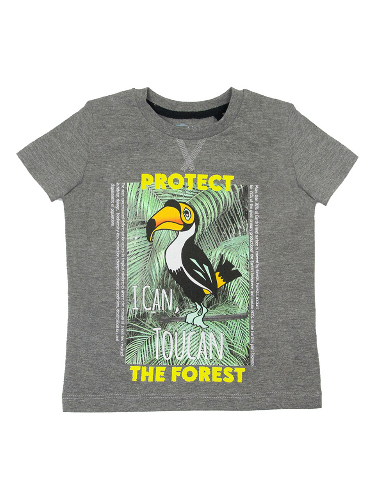 63087 Футболка детская СиЭрБи