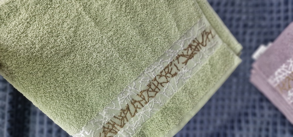 5415 Полотенце махровое 70х135 жаккард пл.420 Домик