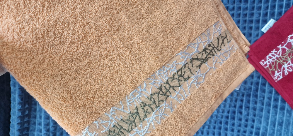 5415 Полотенце махровое 70х135 жаккард пл.420 Домик