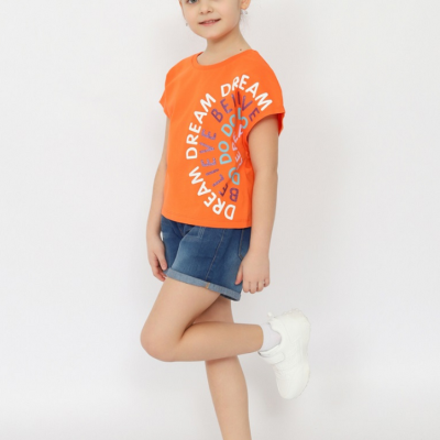 63812 Футболка детская д СиЭрБи