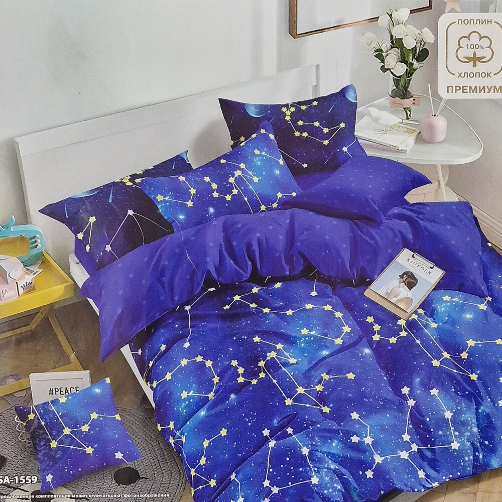 Простынь 200х220 поплин ПТ