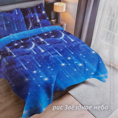 Простынь 200х220 бязь ПТ