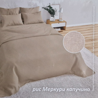 Простынь 200х220 бязь ПТ