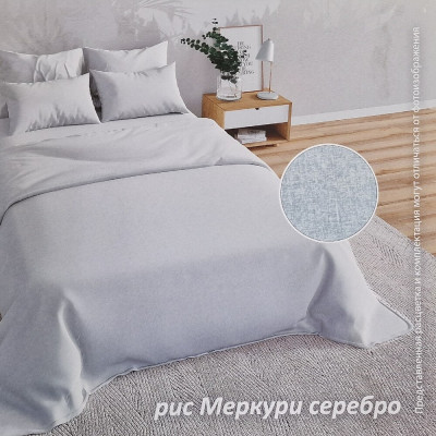 Простынь 200х220 бязь ПТ