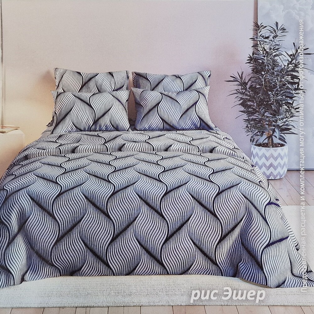 Простынь 200х220 бязь ПТ