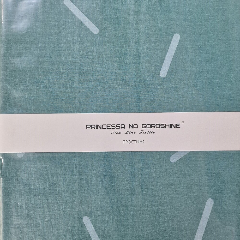 Простыня 180х220 поплин Принцесса