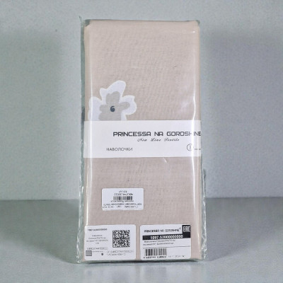 Комплект наволочек 50х70 поплин