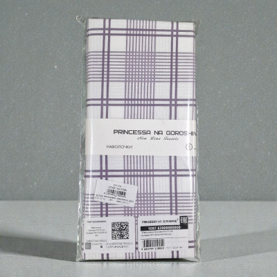 Комплект наволочек 50х70 поплин