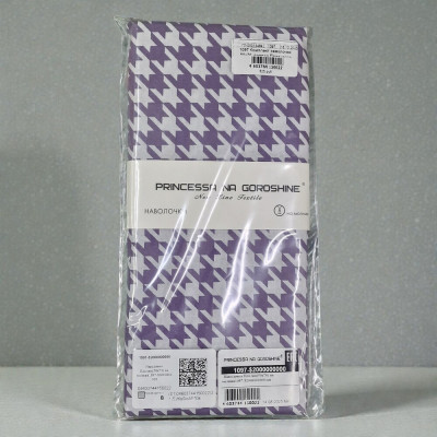 Комплект наволочек 50х70 поплин