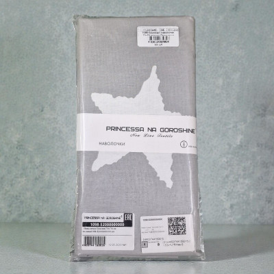 Комплект наволочек 70х70 поплин Принцесса