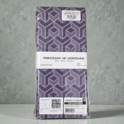 Комплект наволочек 70х70 поплин Принцесса