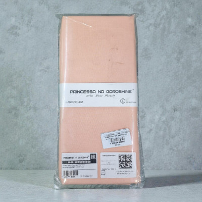 Комплект наволочек 70х70 поплин Принцесса