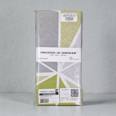 Комплект наволочек 70х70 поплин Принцесса