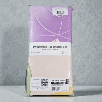 Комплект наволочек 70х70 поплин Принцесса
