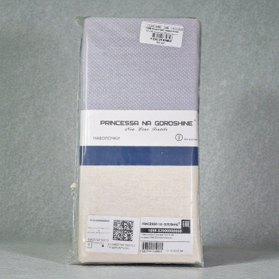 Комплект наволочек 70х70 поплин Принцесса
