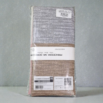 Комплект наволочек 70х70 поплин Принцесса