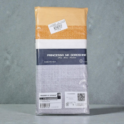 Комплект наволочек 70х70 сатин Принцесса