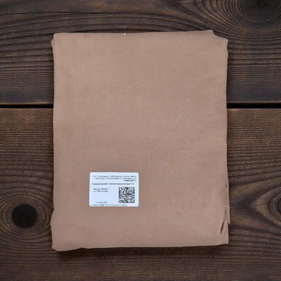 Пододеяльник 1.5 поплин однотонный