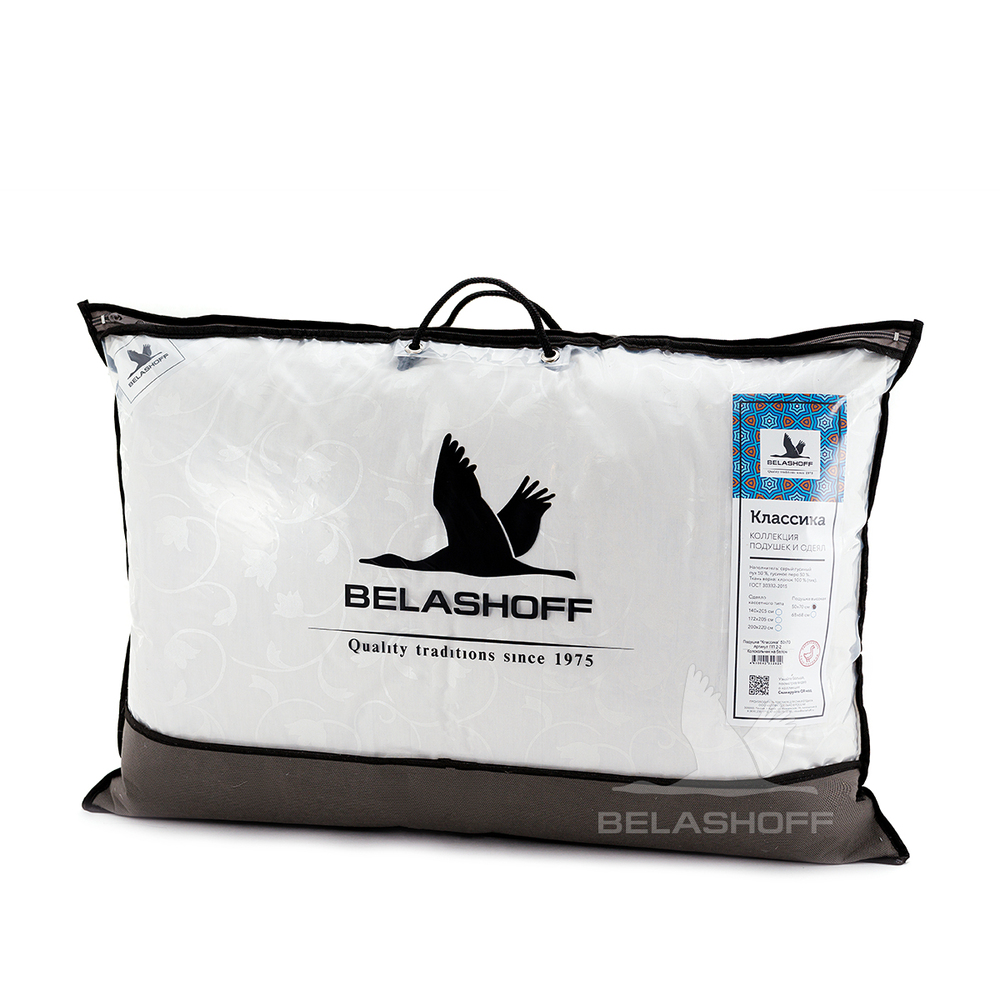 ООО Щигровская перо-пуховая фабрика