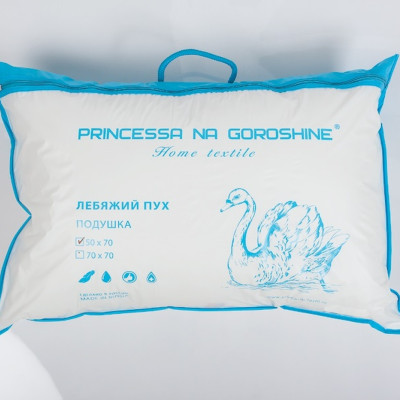 Подушка 70х70 лебяжий пух Принцесса 4033