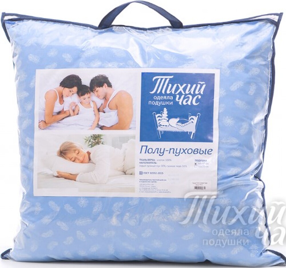 ПТ-1 Подушка 68х68 Традиция Тихий час