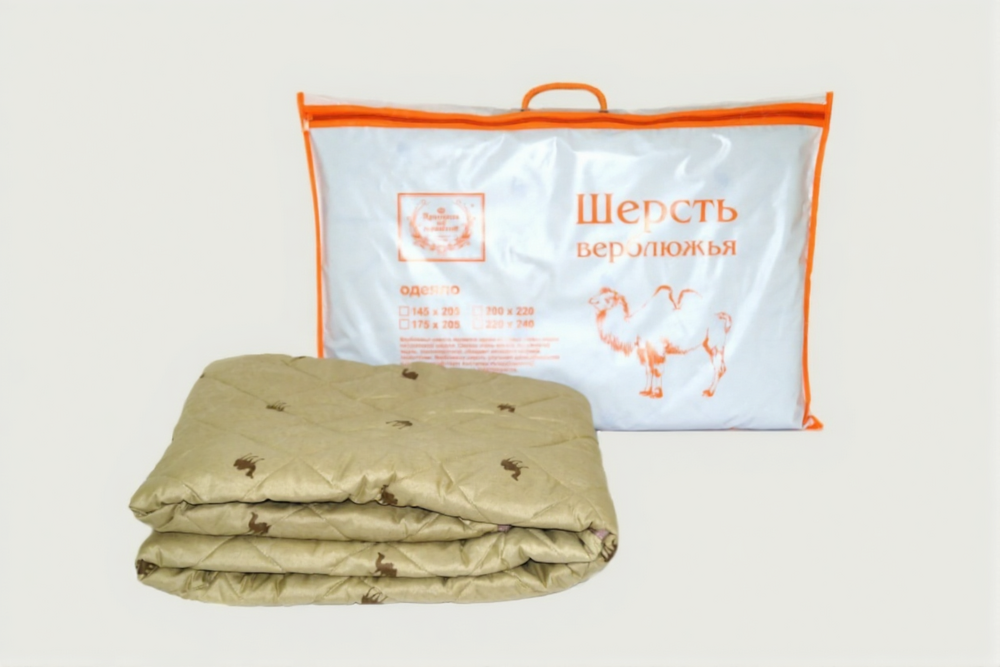 2131 Одеяло 145х205 верблюд облегченное Принцесса