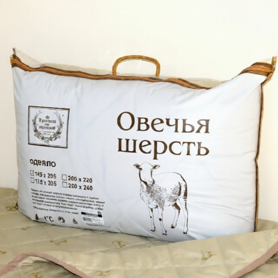 2041 Одеяло 145х205 овца Люкс утолщенное