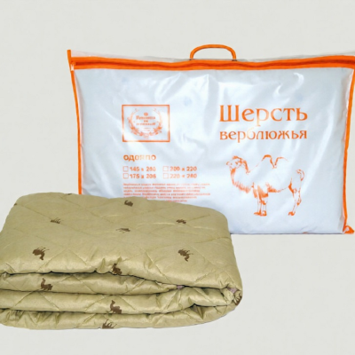 2133 Одеяло 200х220 верблюд облегченное Принцесса