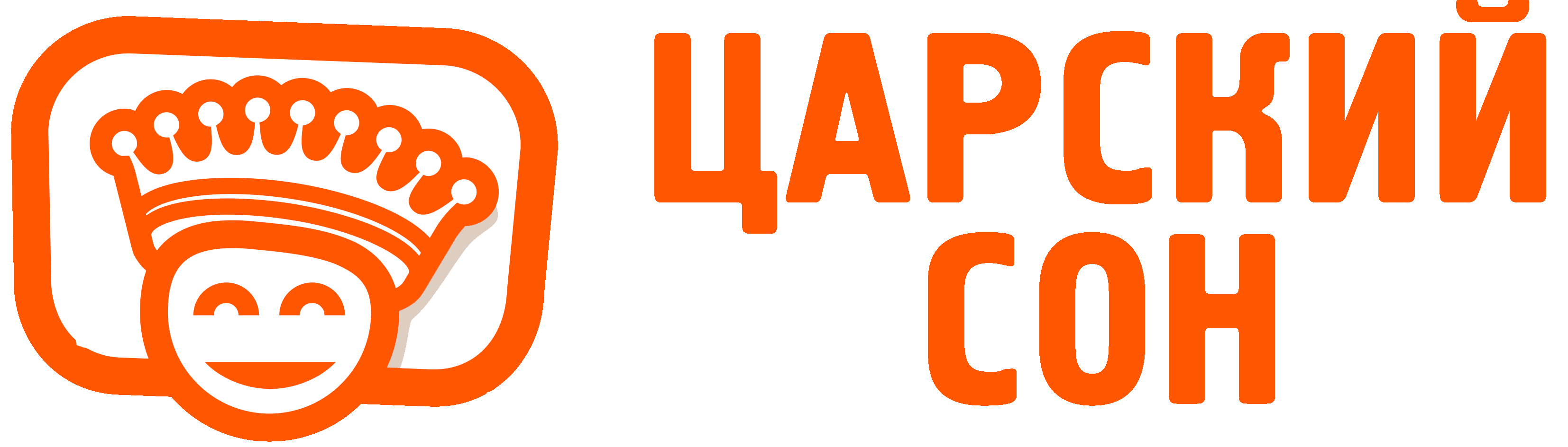 Царский Сон